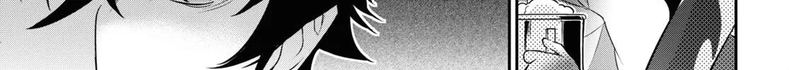 Tate no Yuusha no Nariagari Chapter 94 page 79 - 