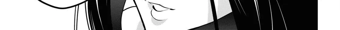 Tate no Yuusha no Nariagari Chapter 94 page 83 - 
