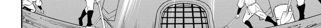 Tate no Yuusha no Nariagari Chapter 95 page 17 - 