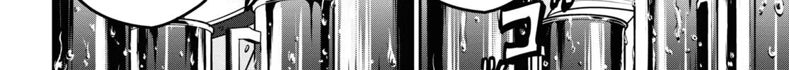 Tate no Yuusha no Nariagari Chapter 95 page 25 - 