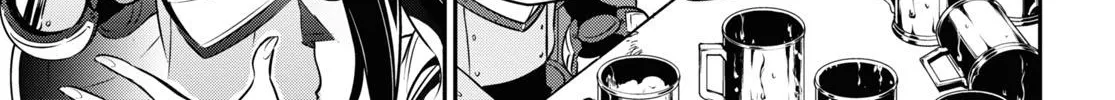 Tate no Yuusha no Nariagari Chapter 95 page 27 - 