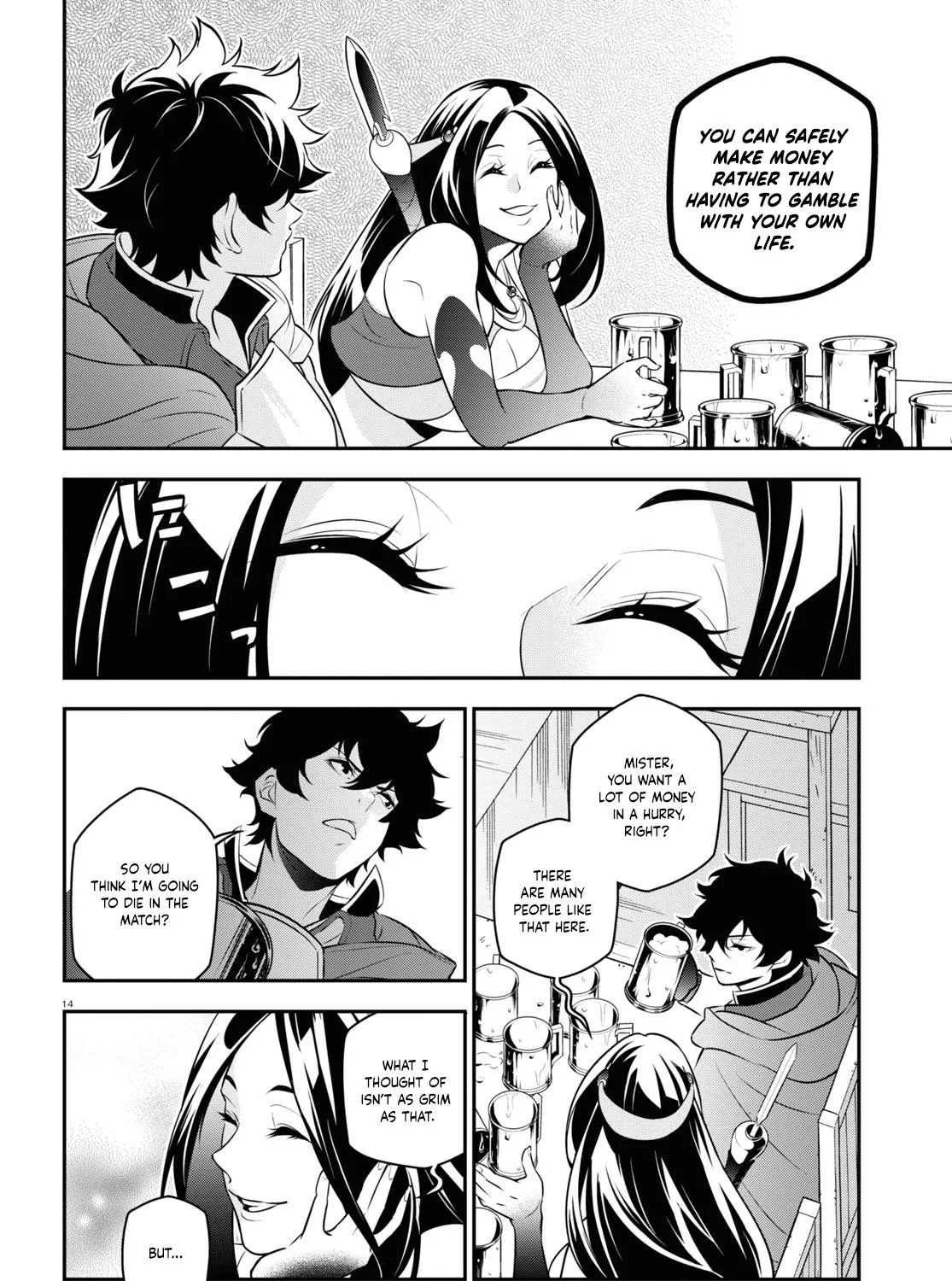 Tate no Yuusha no Nariagari Chapter 95 page 28 - 