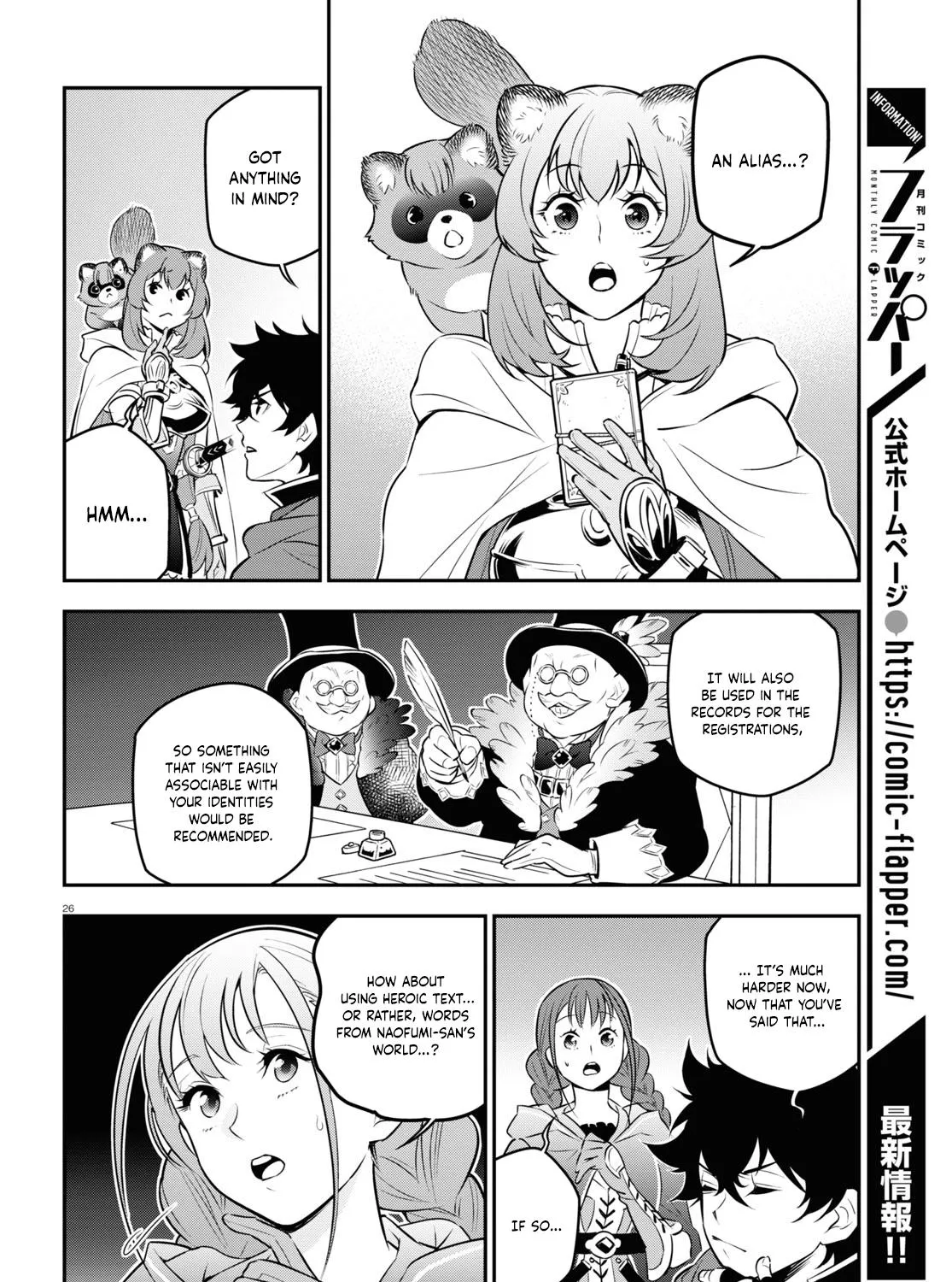 Tate no Yuusha no Nariagari Chapter 95 page 52 - 