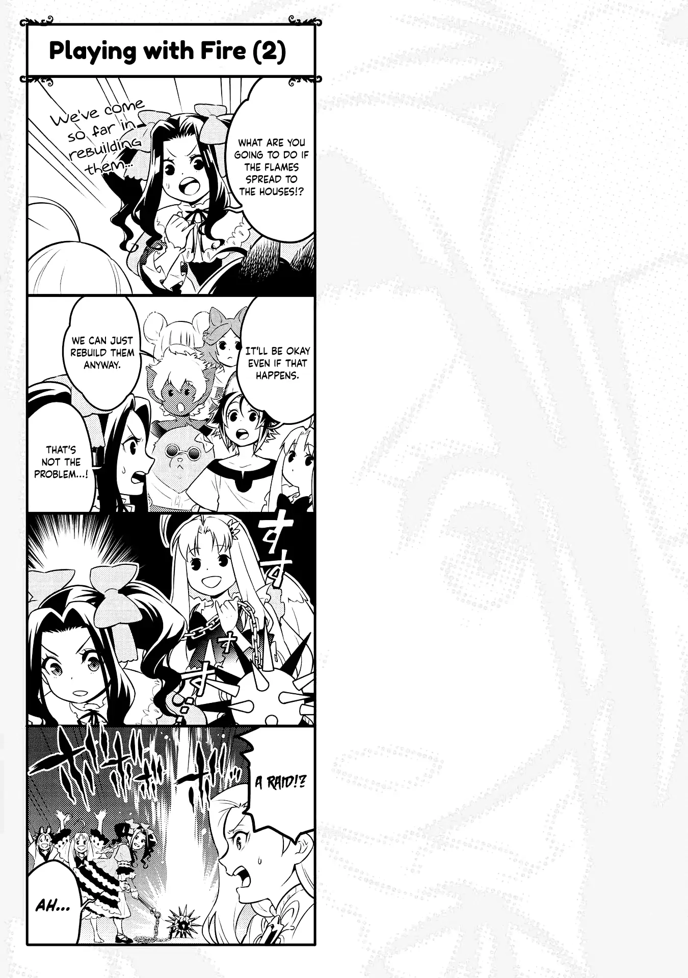 Tate no Yuusha no Nariagari Chapter 96.5 page 2 - 