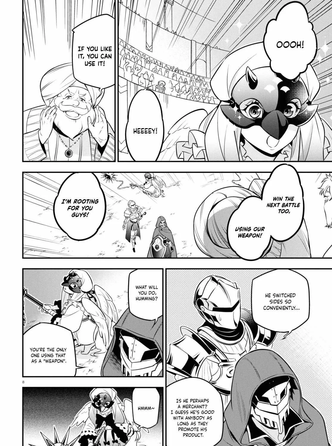 Tate no Yuusha no Nariagari Chapter 96 page 17 - 