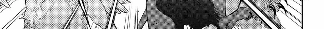 Tate no Yuusha no Nariagari Chapter 96 page 29 - 
