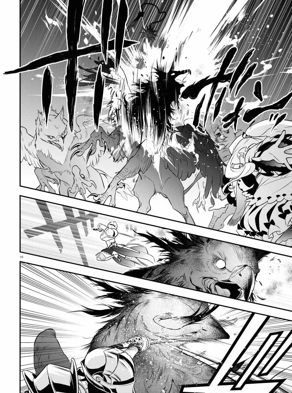 Tate no Yuusha no Nariagari Chapter 96 page 30 - 