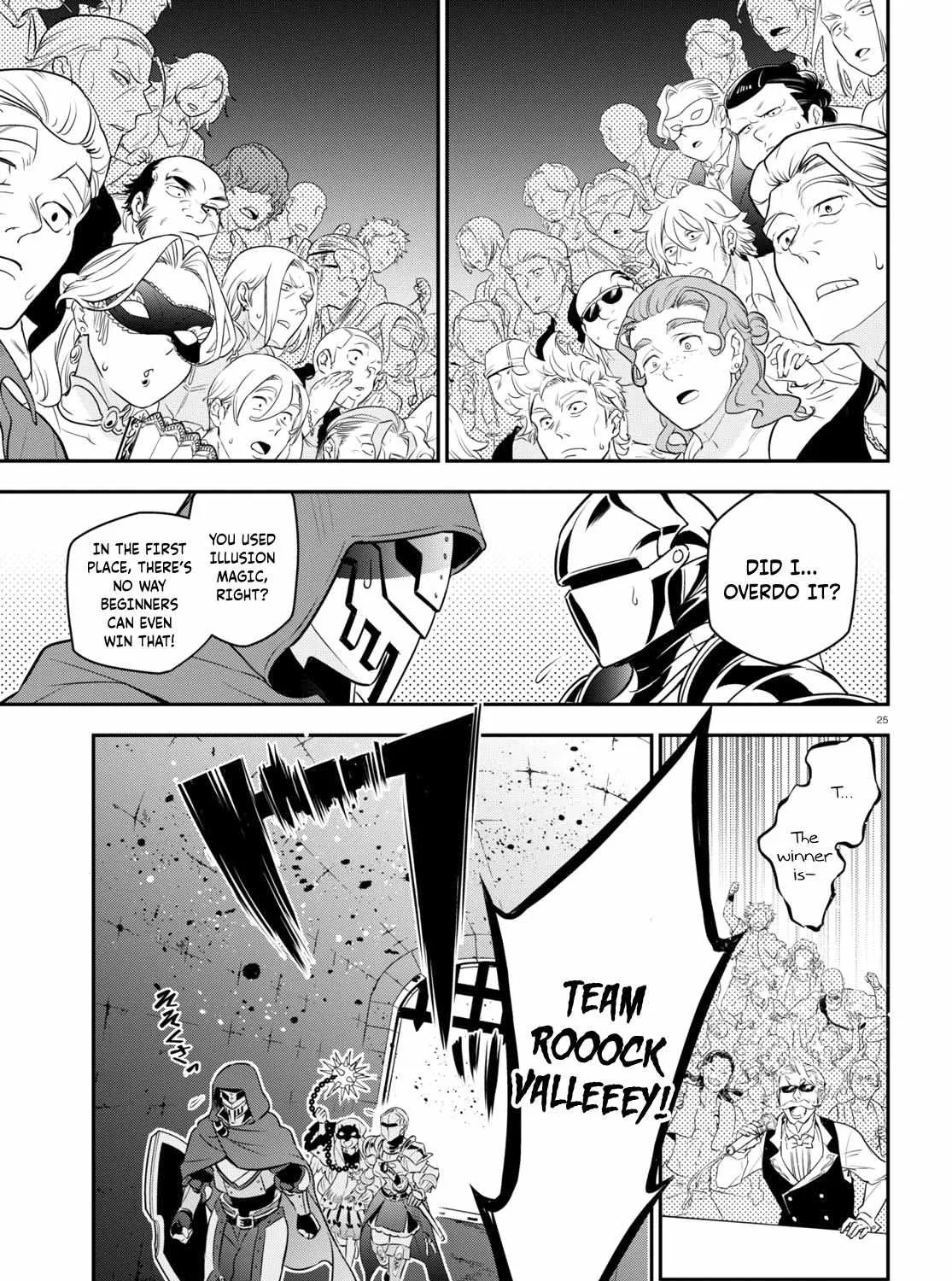 Tate no Yuusha no Nariagari Chapter 96 page 45 - 