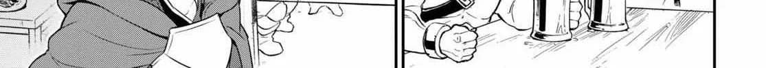 Tate no Yuusha no Nariagari Chapter 96 page 50 - 