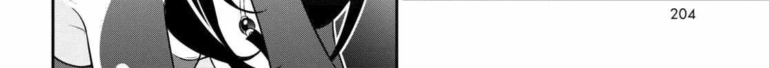 Tate no Yuusha no Nariagari Chapter 96 page 56 - 