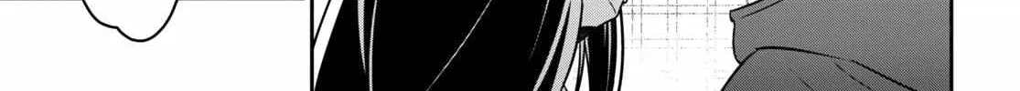 Tate no Yuusha no Nariagari Chapter 96 page 58 - 