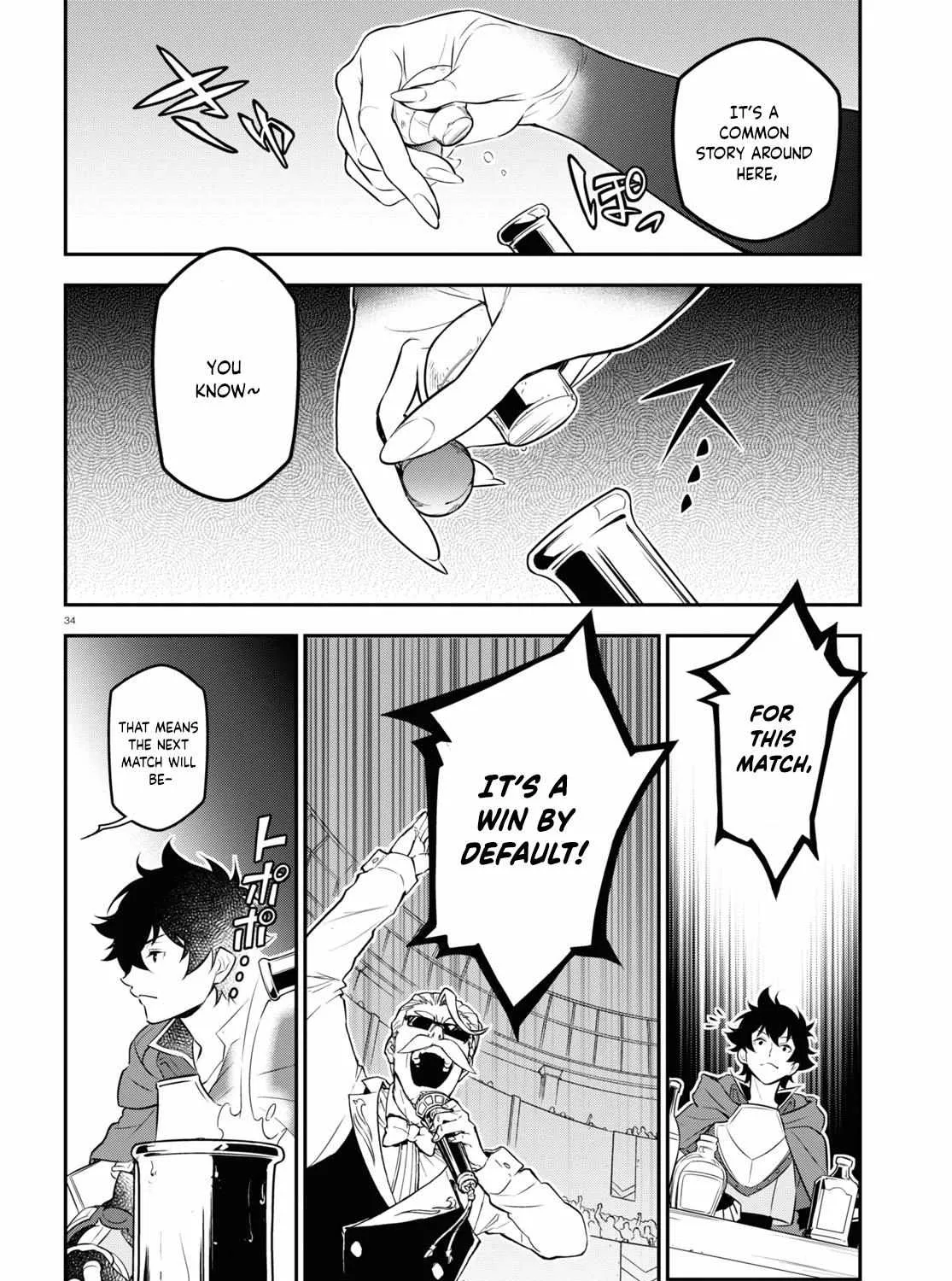 Tate no Yuusha no Nariagari Chapter 96 page 63 - 