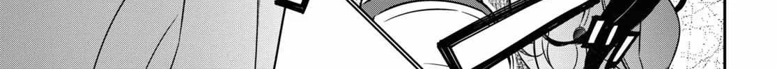 Tate no Yuusha no Nariagari Chapter 96 page 66 - 