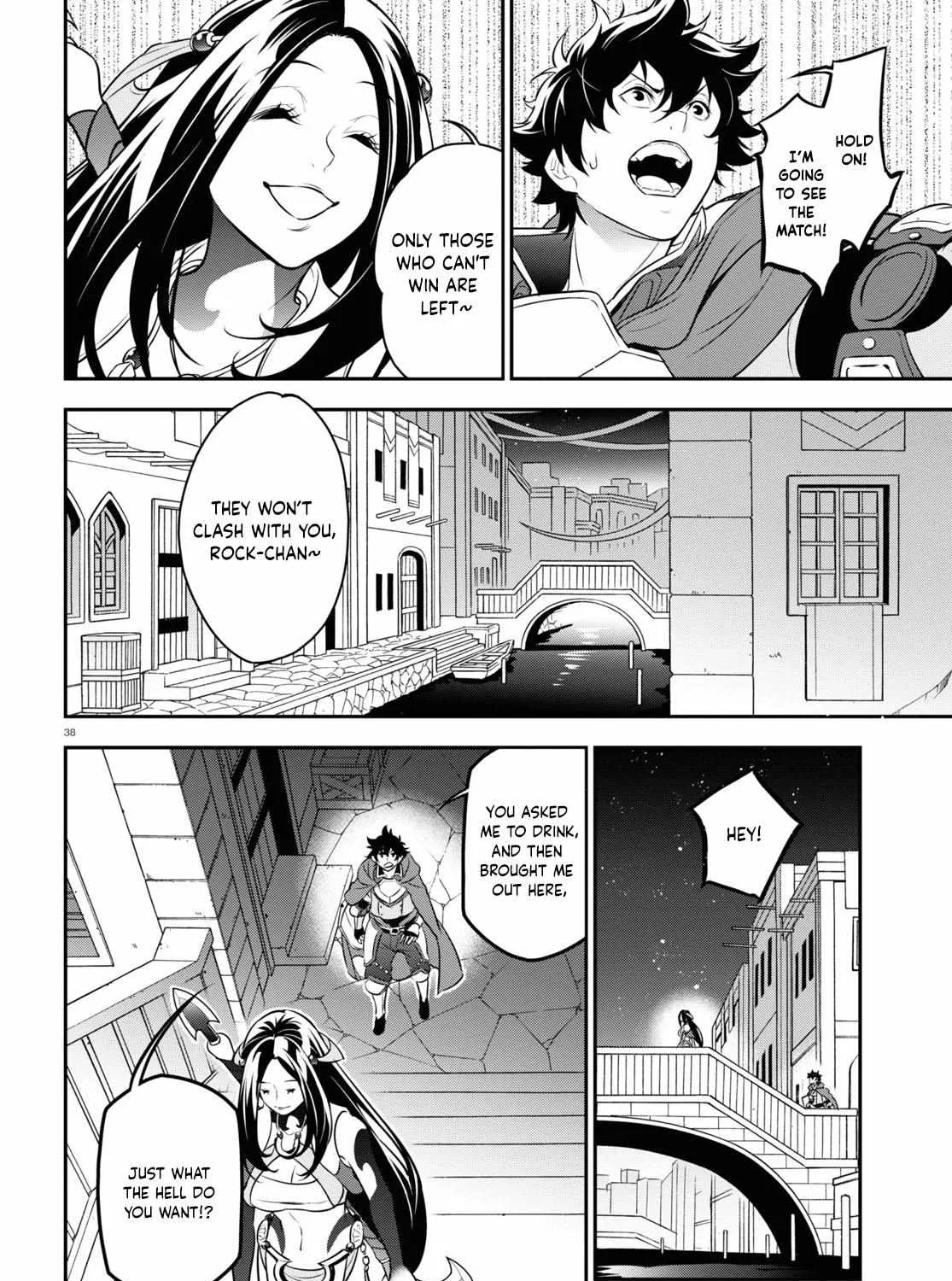 Tate no Yuusha no Nariagari Chapter 96 page 71 - 