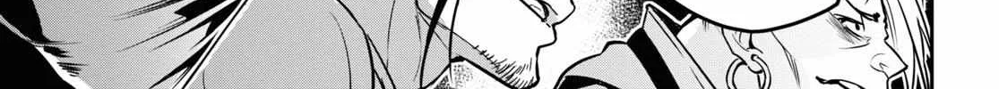 Tate no Yuusha no Nariagari Chapter 96 page 78 - 