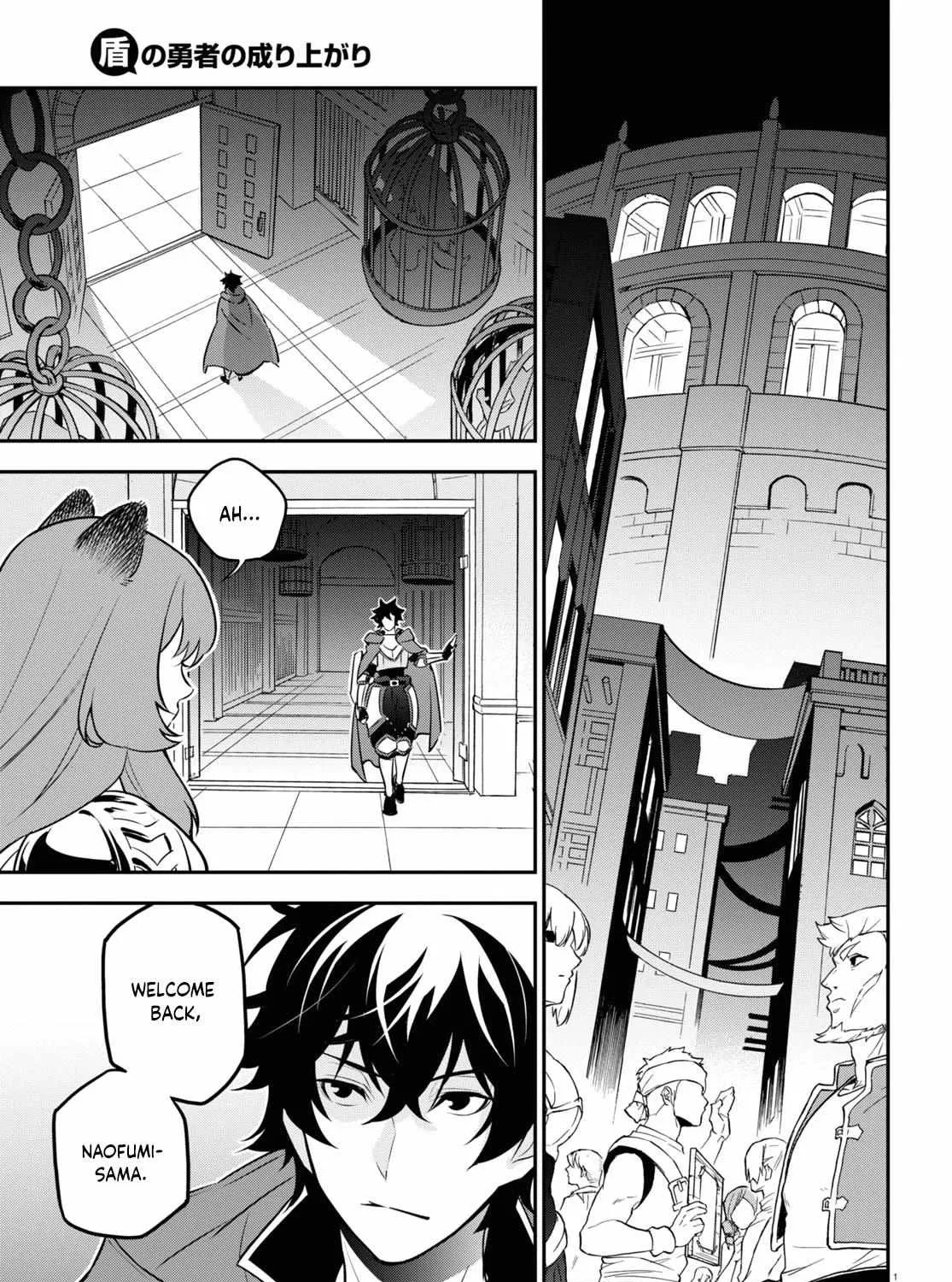 Tate no Yuusha no Nariagari Chapter 97 page 11 - 