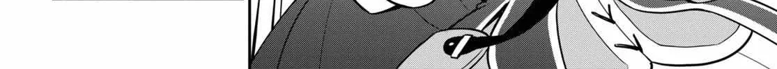Tate no Yuusha no Nariagari Chapter 97 page 14 - 