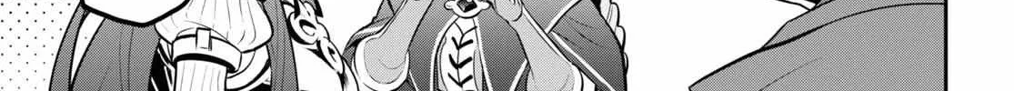 Tate no Yuusha no Nariagari Chapter 97 page 16 - 