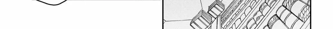 Tate no Yuusha no Nariagari Chapter 97 page 28 - 