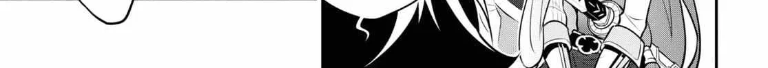 Tate no Yuusha no Nariagari Chapter 97 page 32 - 