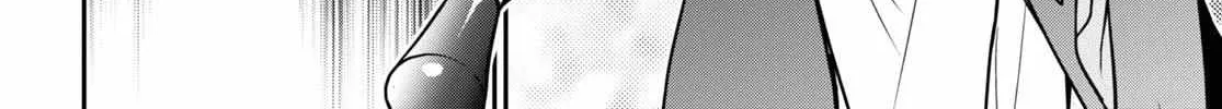 Tate no Yuusha no Nariagari Chapter 97 page 34 - 