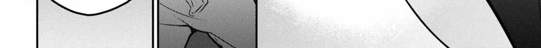 Tate no Yuusha no Nariagari Chapter 97 page 42 - 