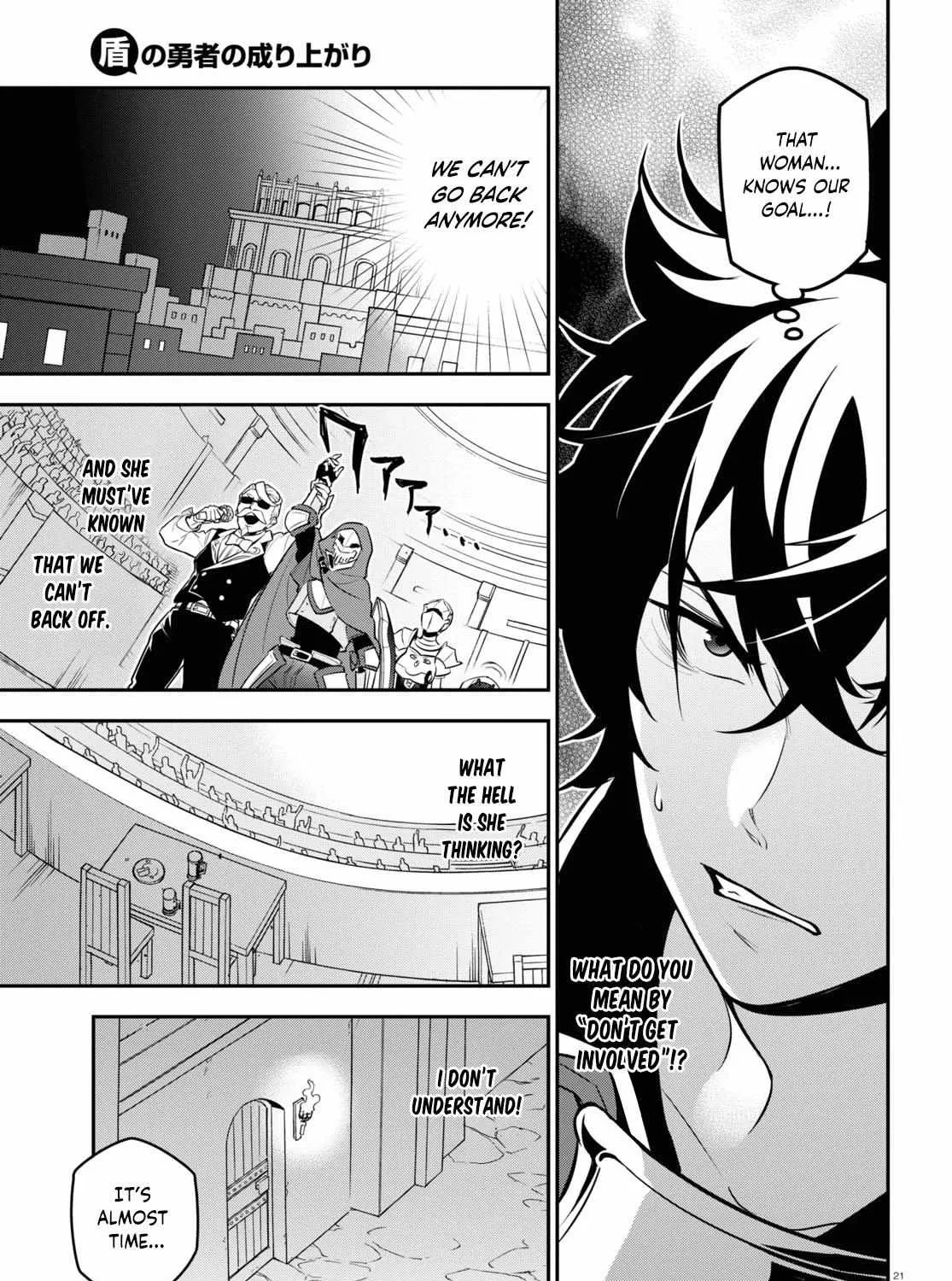 Tate no Yuusha no Nariagari Chapter 97 page 51 - 