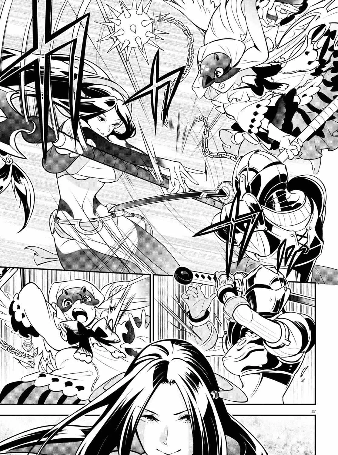Tate no Yuusha no Nariagari Chapter 97 page 63 - 
