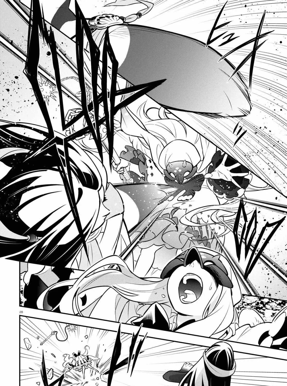 Tate no Yuusha no Nariagari Chapter 97 page 65 - 