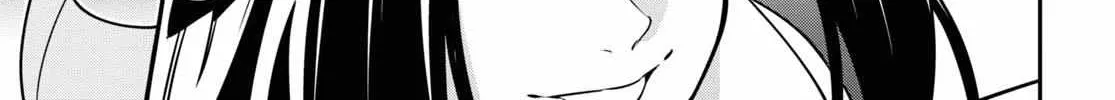 Tate no Yuusha no Nariagari Chapter 97 page 68 - 