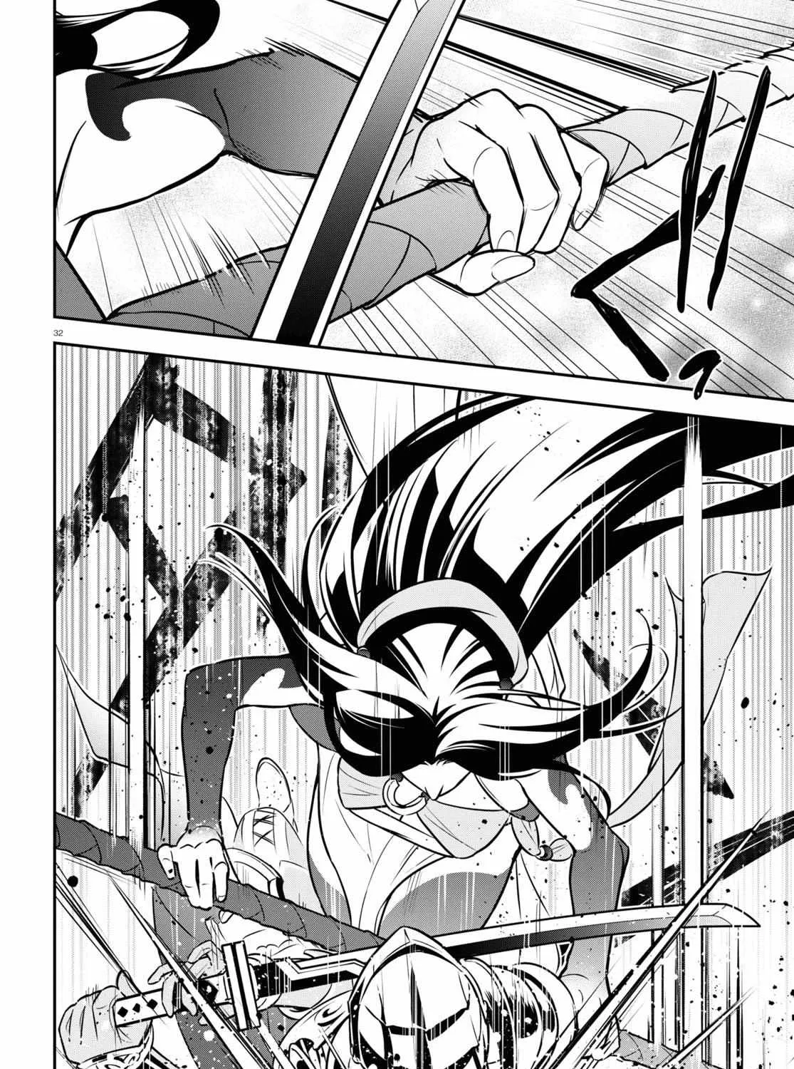 Tate no Yuusha no Nariagari Chapter 97 page 73 - 