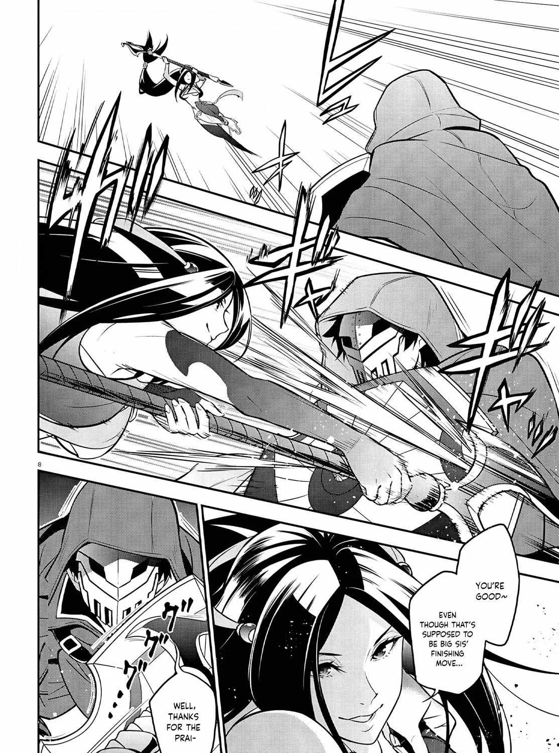 Tate no Yuusha no Nariagari Chapter 98 page 18 - 