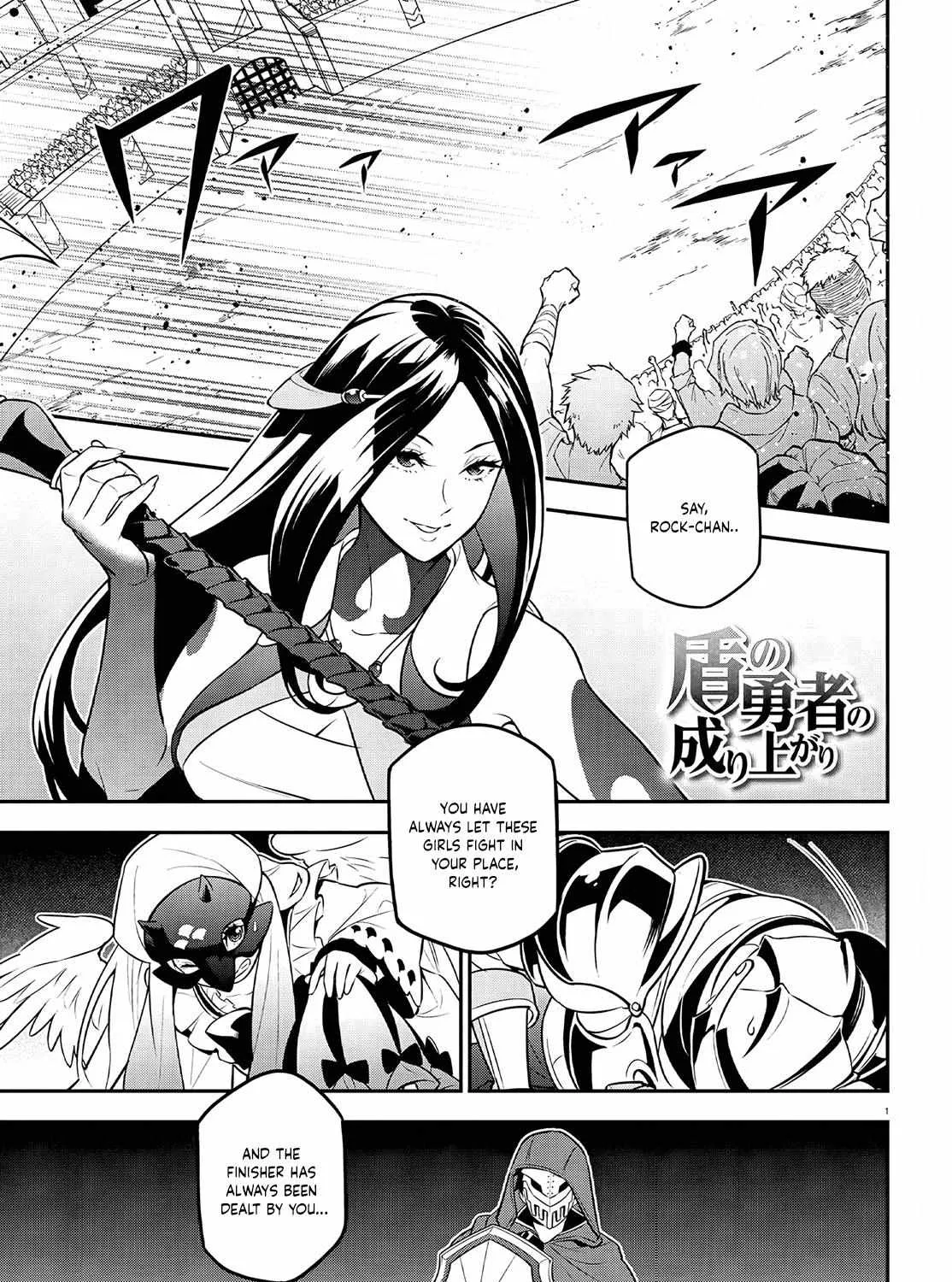Tate no Yuusha no Nariagari Chapter 98 page 4 - 