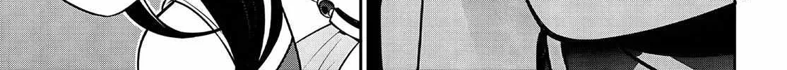Tate no Yuusha no Nariagari Chapter 98 page 33 - 