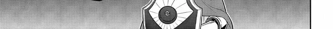 Tate no Yuusha no Nariagari Chapter 98 page 5 - 