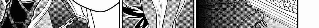 Tate no Yuusha no Nariagari Chapter 98 page 41 - 