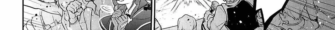 Tate no Yuusha no Nariagari Chapter 98 page 51 - 