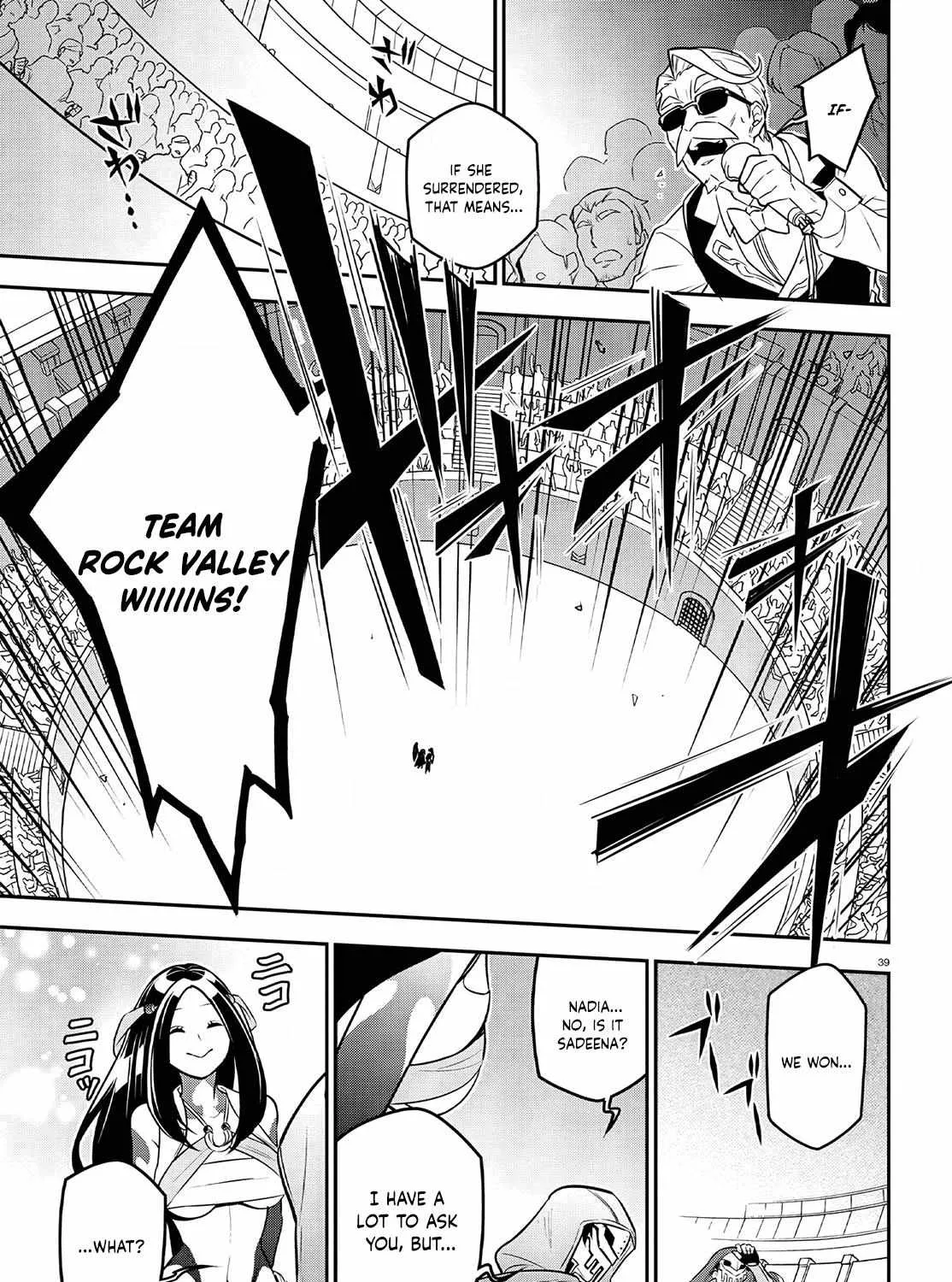 Tate no Yuusha no Nariagari Chapter 98 page 77 - 