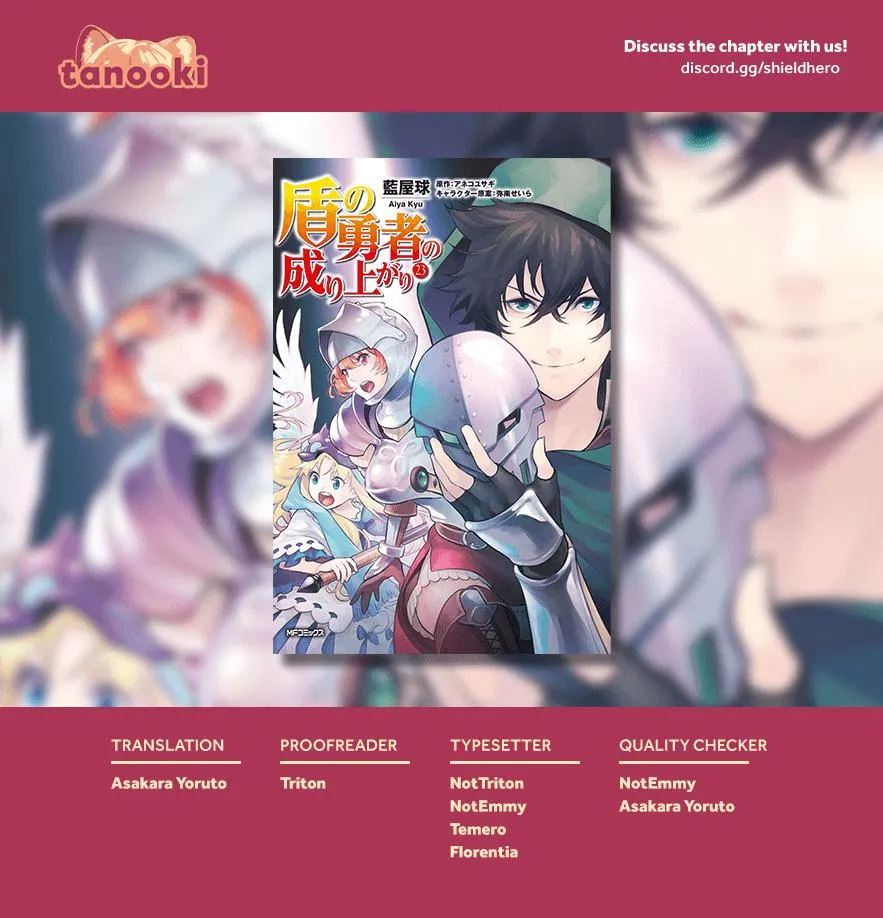 Tate no Yuusha no Nariagari Chapter 98 page 84 - 