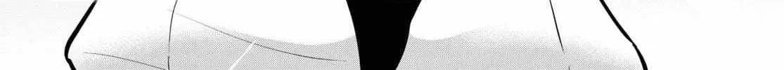 Tate no Yuusha no Nariagari Chapter 99 page 14 - 