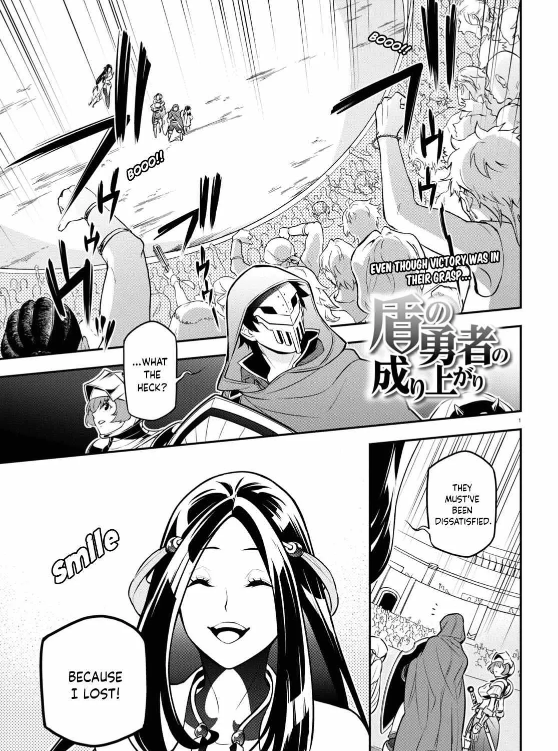 Tate no Yuusha no Nariagari Chapter 99 page 3 - 