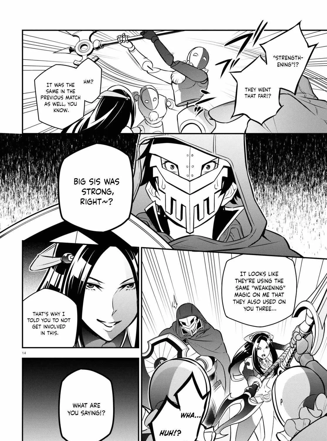 Tate no Yuusha no Nariagari Chapter 99 page 29 - 
