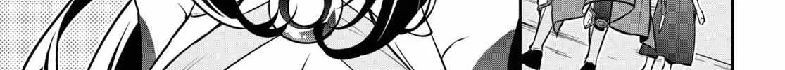 Tate no Yuusha no Nariagari Chapter 99 page 4 - 