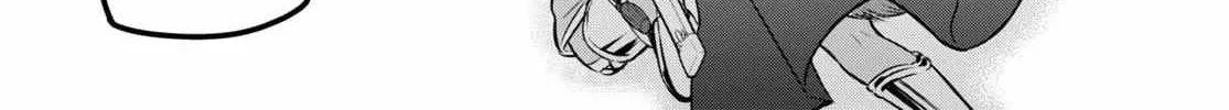 Tate no Yuusha no Nariagari Chapter 99 page 32 - 