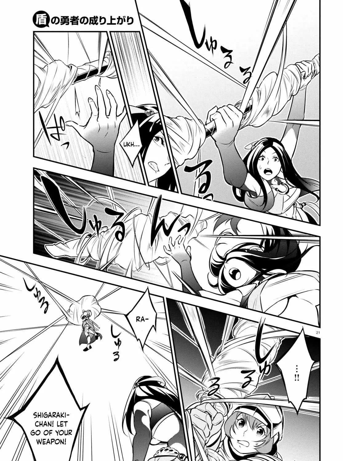 Tate no Yuusha no Nariagari Chapter 99 page 43 - 