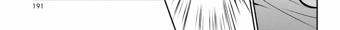 Tate no Yuusha no Nariagari Chapter 99 page 56 - 