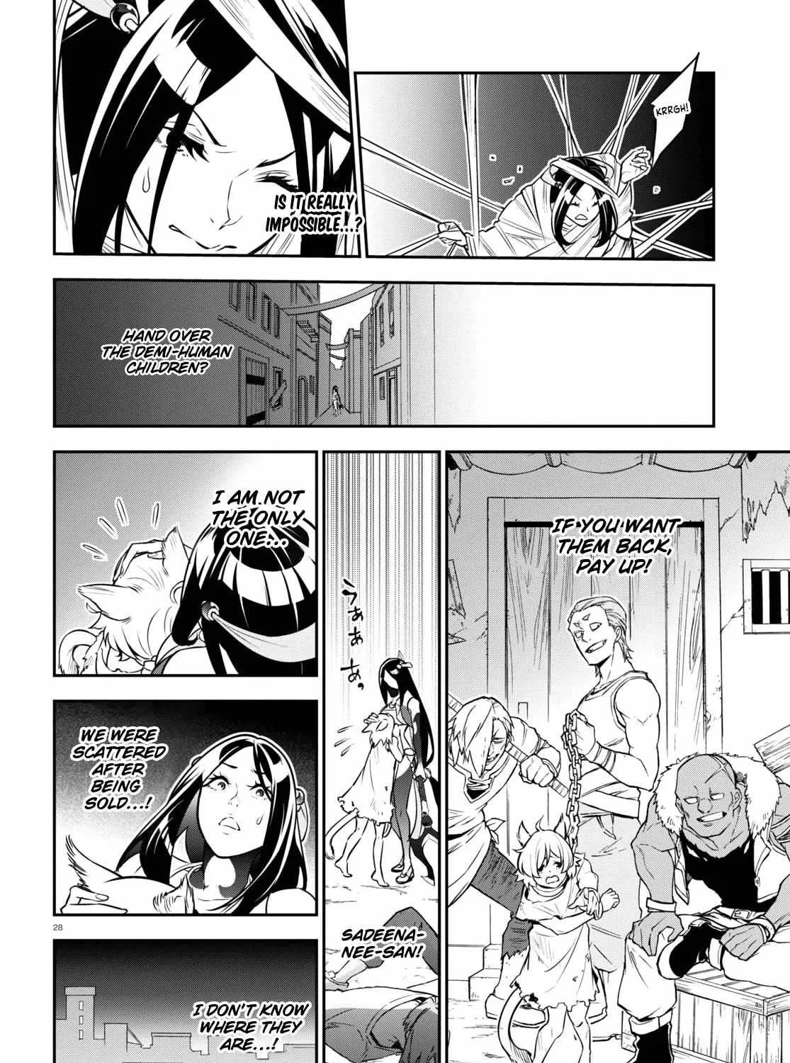 Tate no Yuusha no Nariagari Chapter 99 page 57 - 