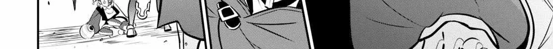Tate no Yuusha no Nariagari Chapter 99 page 70 - 