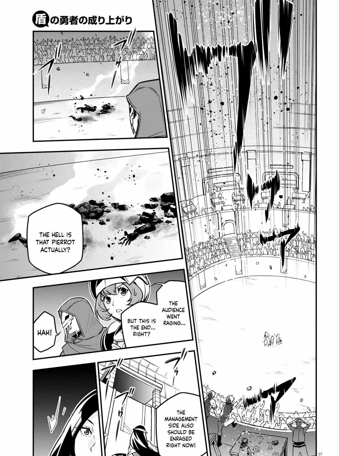 Tate no Yuusha no Nariagari Chapter 99 page 75 - 