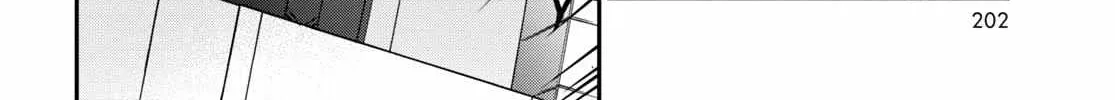 Tate no Yuusha no Nariagari Chapter 99 page 78 - 